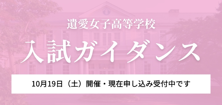 全日本高等学校 吹奏楽大会in横浜