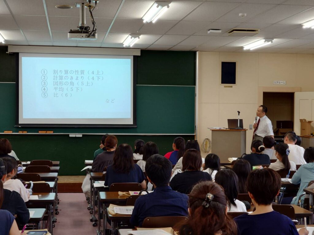 7月27日(土) 遺愛女子中学校『入試対策会Ⅱ』が行われました。