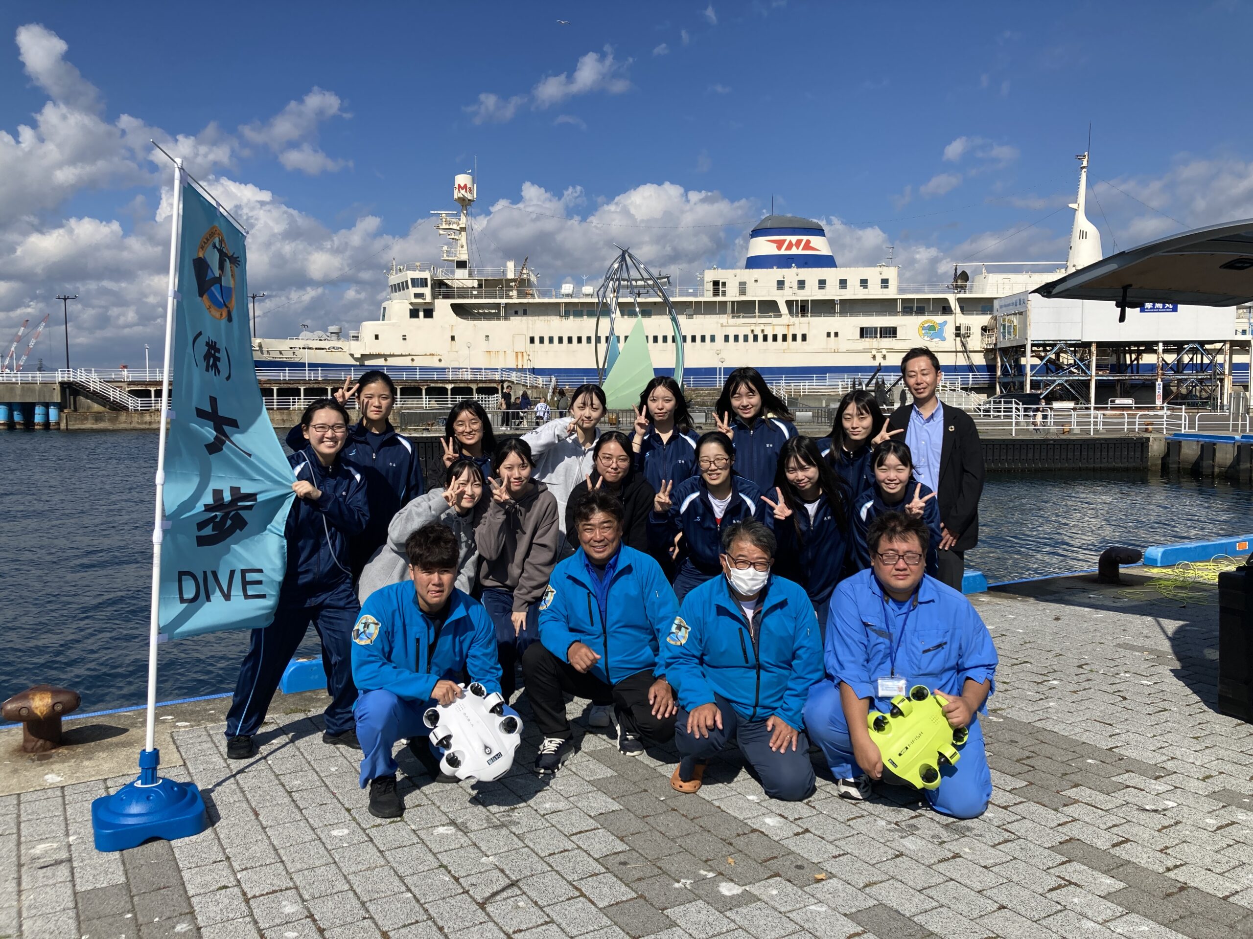 10月12日(土)高校2年生のSDGs活動の一環として、株式会社　大歩様のご協力のもと『水中ドローン体験』を行いました。